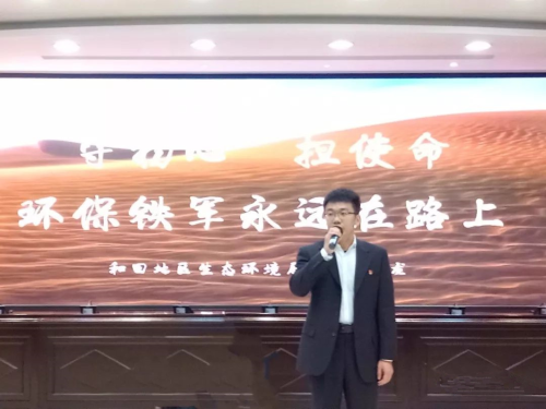 选手演讲中 选手演讲中