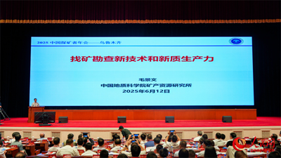 说明: IMG_257