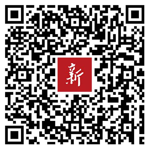 数发局